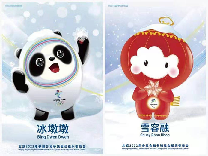 微信图片_202201251716221.jpg 微信图片_202201251716221.jpg