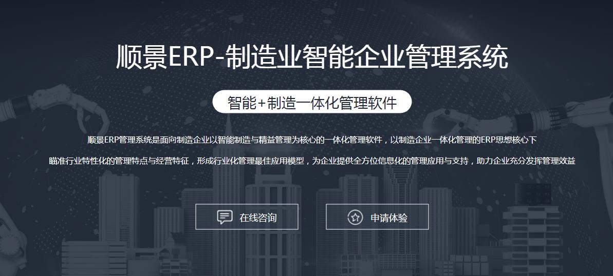 星空平台-星空(中国)
选型注意事项有哪些?